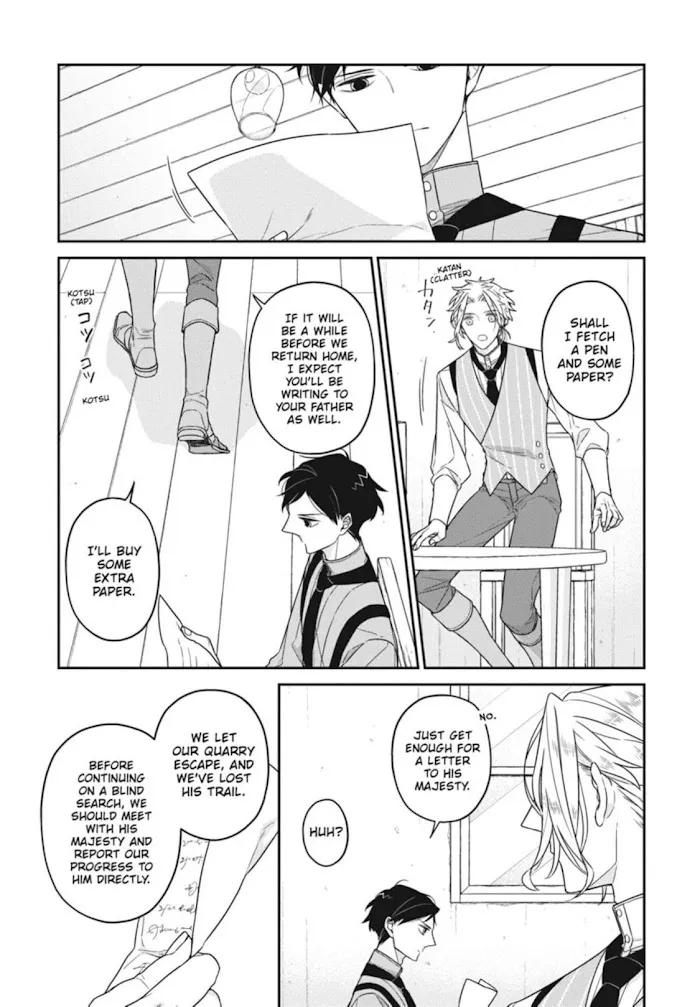 The Monster And The Beast - Chapter 16 Page 34