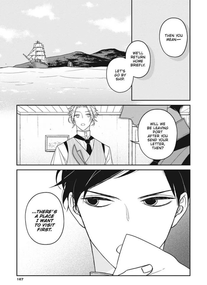 The Monster And The Beast - Chapter 16 Page 35