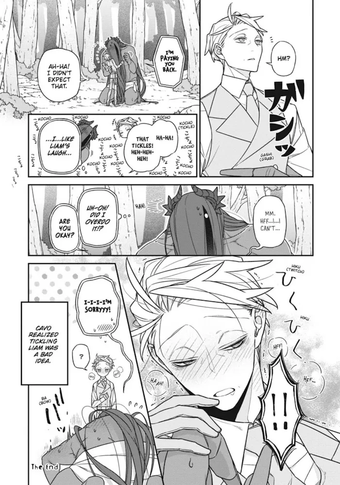 The Monster And The Beast - Chapter 17.5 Page 3
