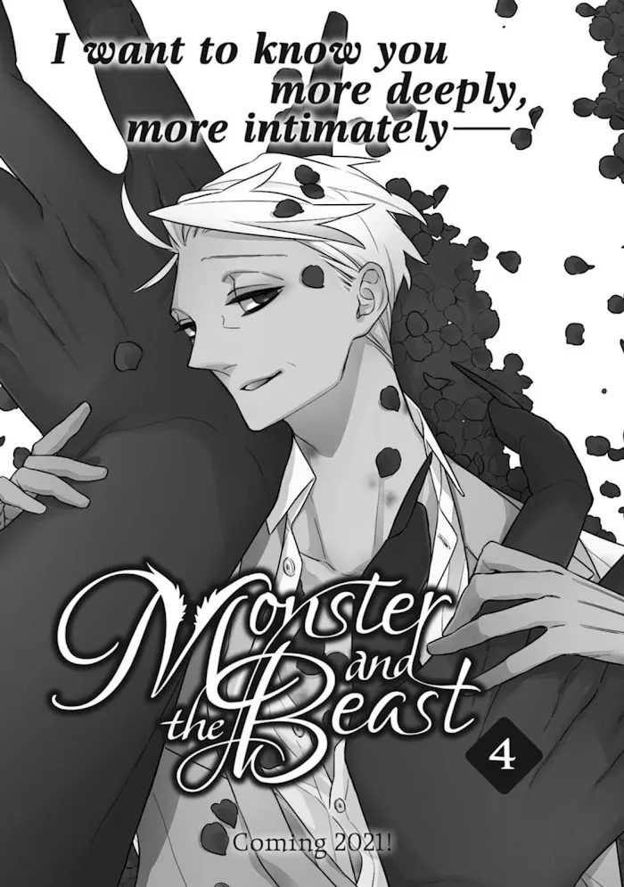 The Monster And The Beast - Chapter 17.5 Page 4