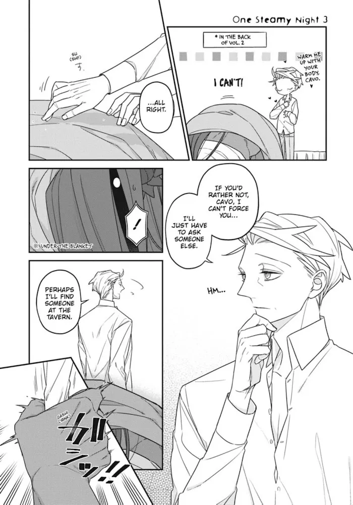 The Monster And The Beast - Chapter 17.5 Page 5