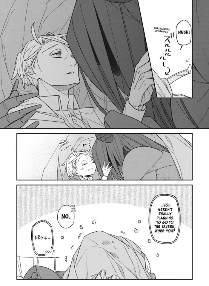 The Monster And The Beast - Chapter 17.5 Page 6