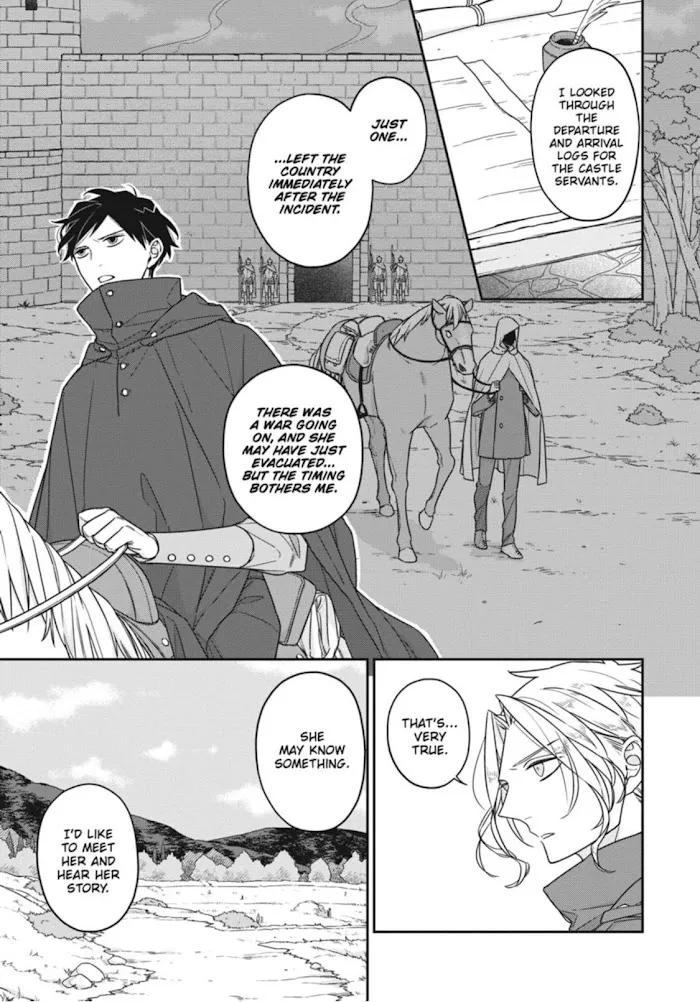 The Monster And The Beast - Chapter 17 Page 5