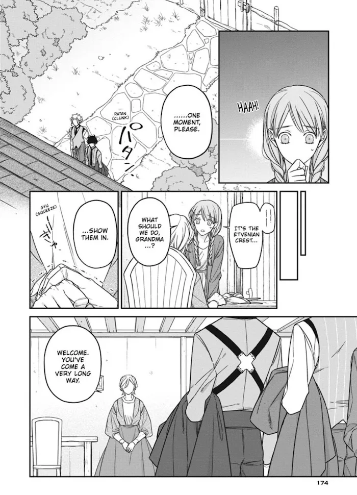 The Monster And The Beast - Chapter 17 Page 8