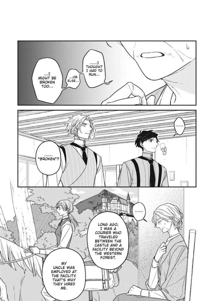 The Monster And The Beast - Chapter 17 Page 12