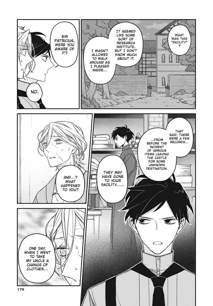 The Monster And The Beast - Chapter 17 Page 13