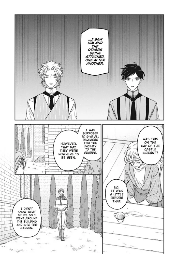 The Monster And The Beast - Chapter 17 Page 14