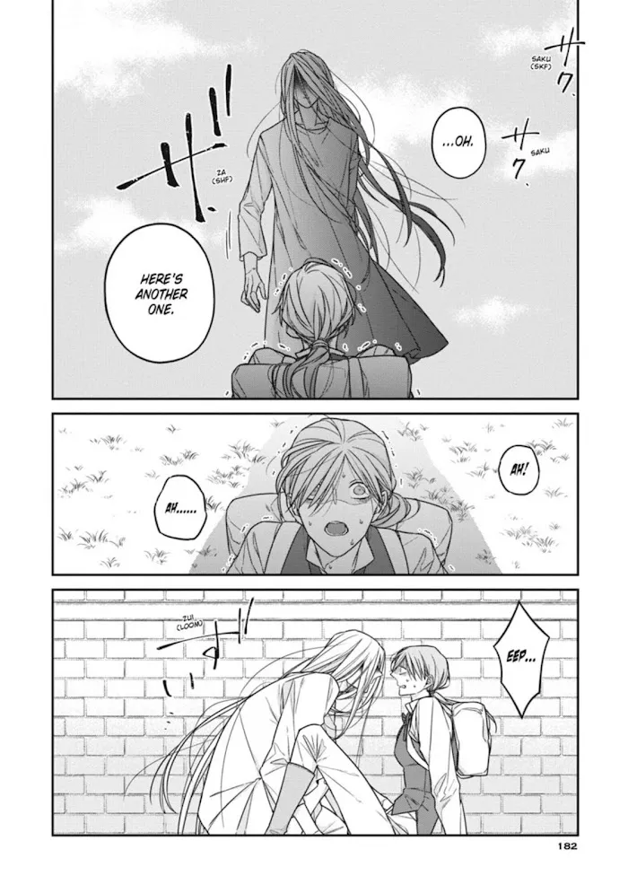 The Monster And The Beast - Chapter 17 Page 16