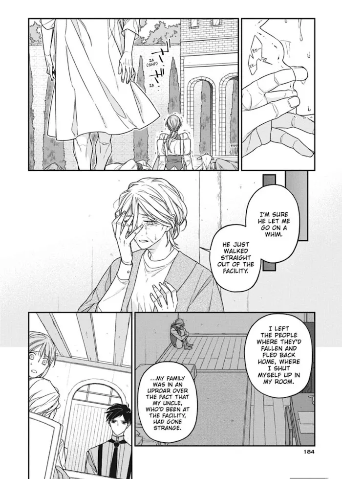 The Monster And The Beast - Chapter 17 Page 18