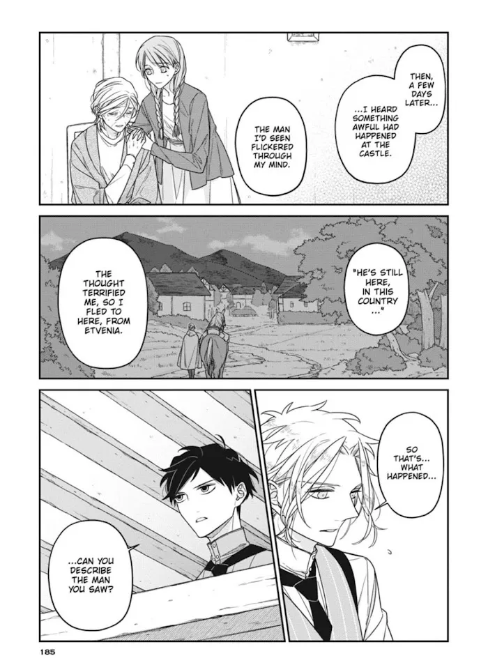 The Monster And The Beast - Chapter 17 Page 19