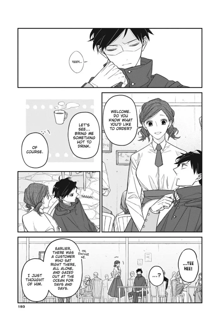 The Monster And The Beast - Chapter 17 Page 27