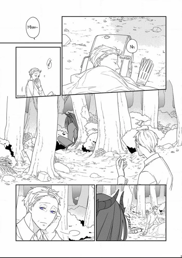 The Monster And The Beast - Chapter 2 Page 2