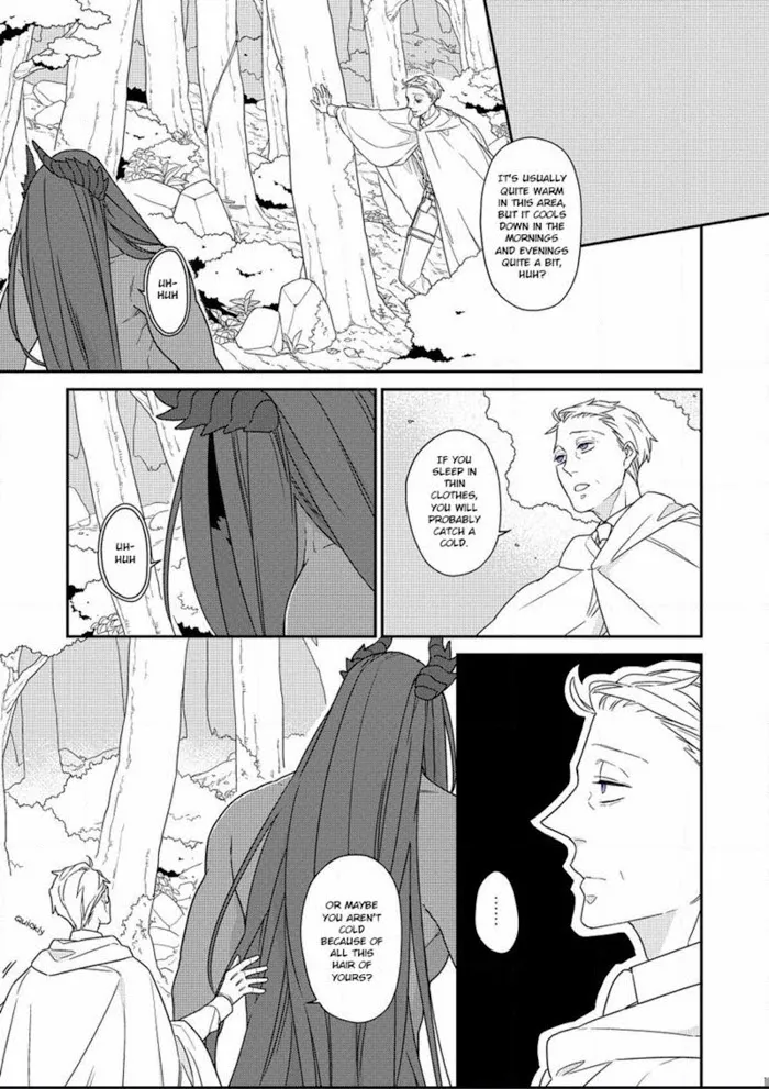 The Monster And The Beast - Chapter 2 Page 3