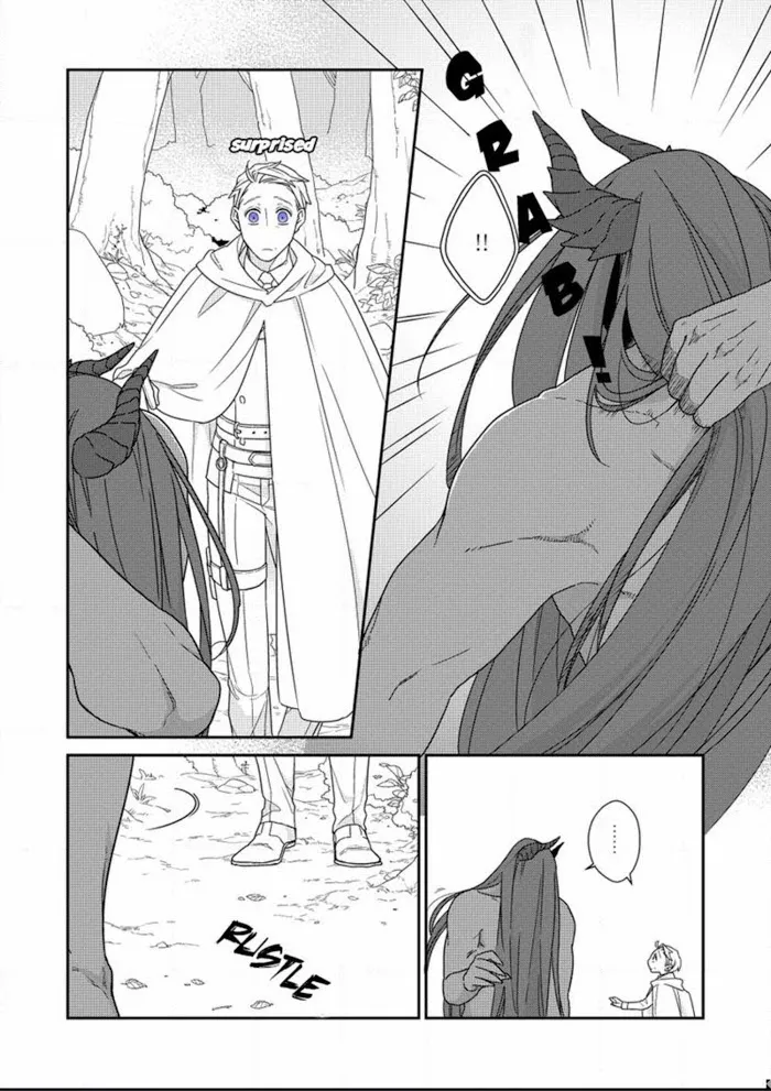 The Monster And The Beast - Chapter 2 Page 4