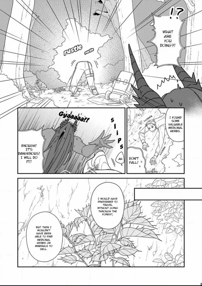 The Monster And The Beast - Chapter 2 Page 6