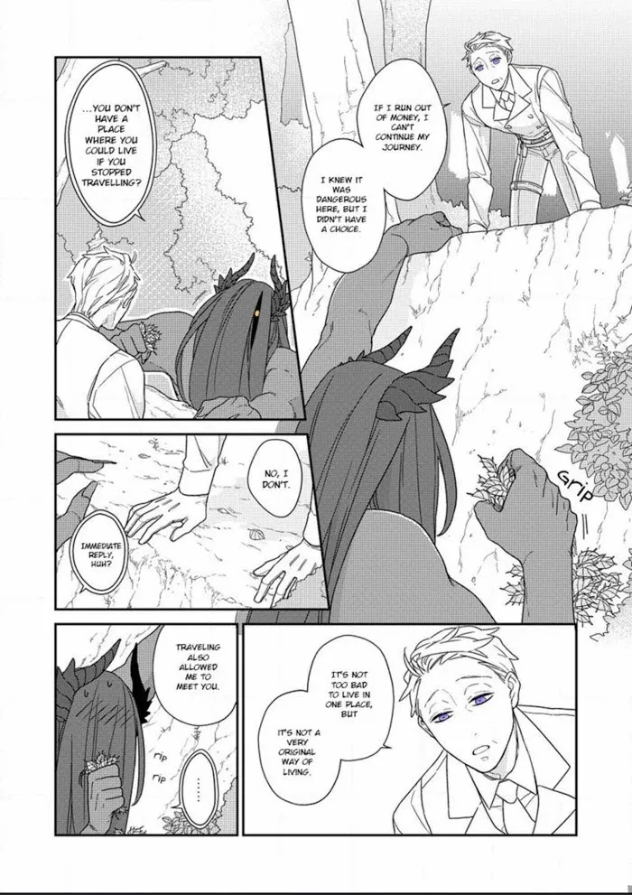 The Monster And The Beast - Chapter 2 Page 7
