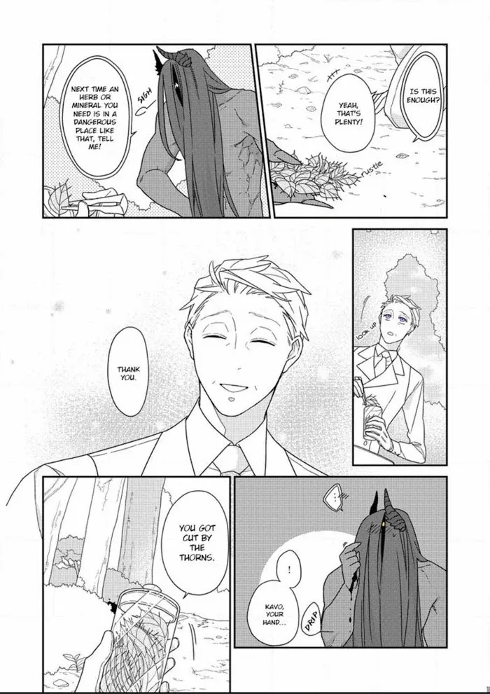 The Monster And The Beast - Chapter 2 Page 9