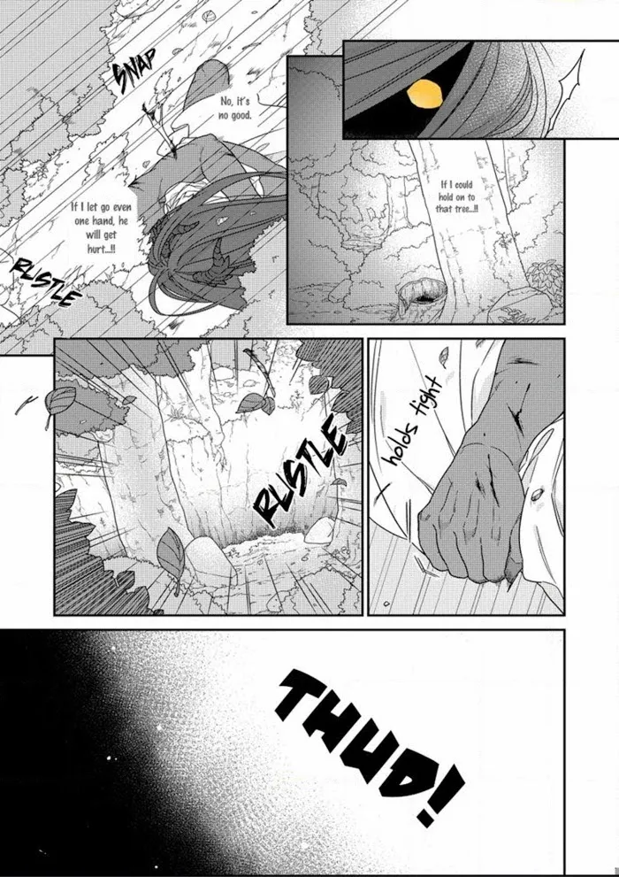 The Monster And The Beast - Chapter 2 Page 15