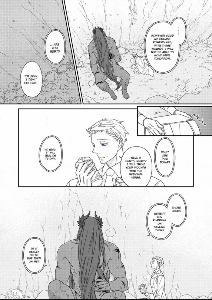 The Monster And The Beast - Chapter 2 Page 19