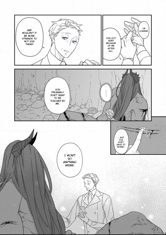 The Monster And The Beast - Chapter 2 Page 20