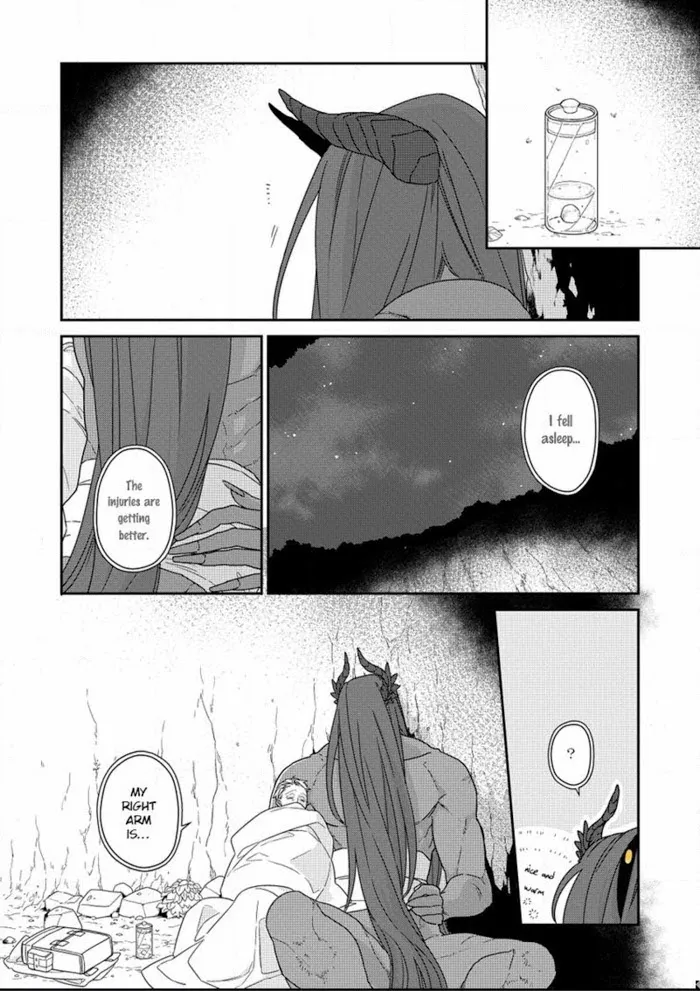 The Monster And The Beast - Chapter 2 Page 21