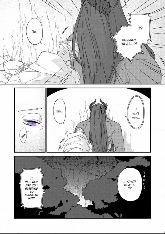 The Monster And The Beast - Chapter 2 Page 22