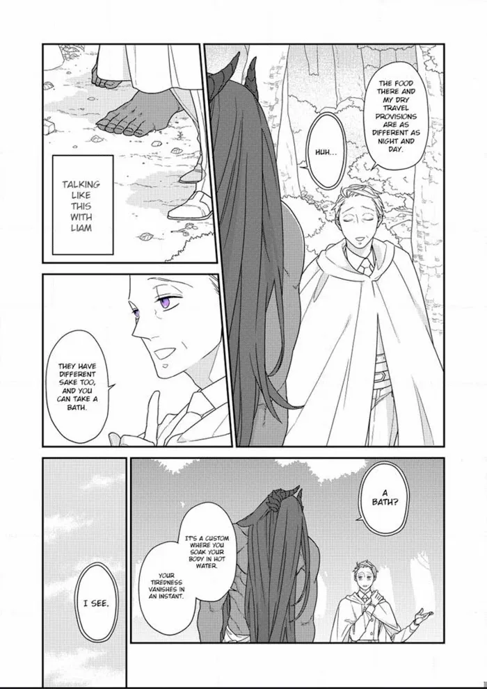The Monster And The Beast - Chapter 2 Page 32