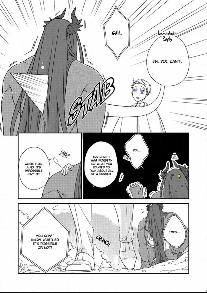 The Monster And The Beast - Chapter 3 Page 14