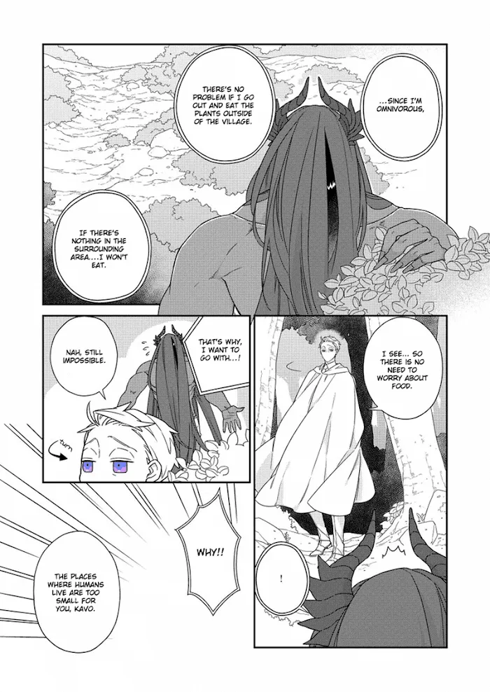 The Monster And The Beast - Chapter 3 Page 16