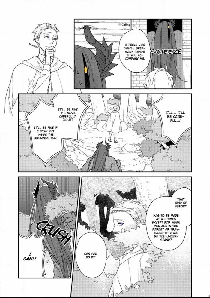 The Monster And The Beast - Chapter 3 Page 17