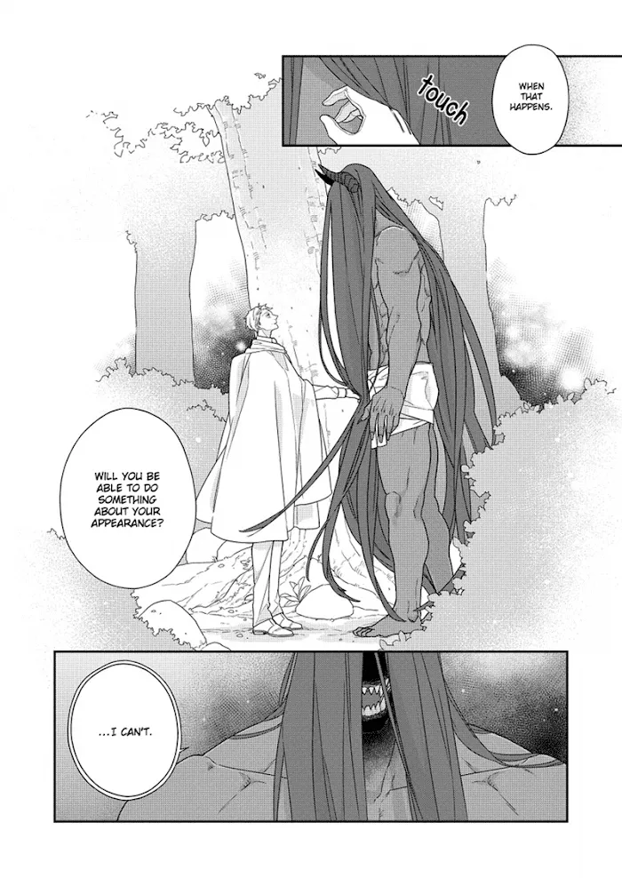 The Monster And The Beast - Chapter 3 Page 19