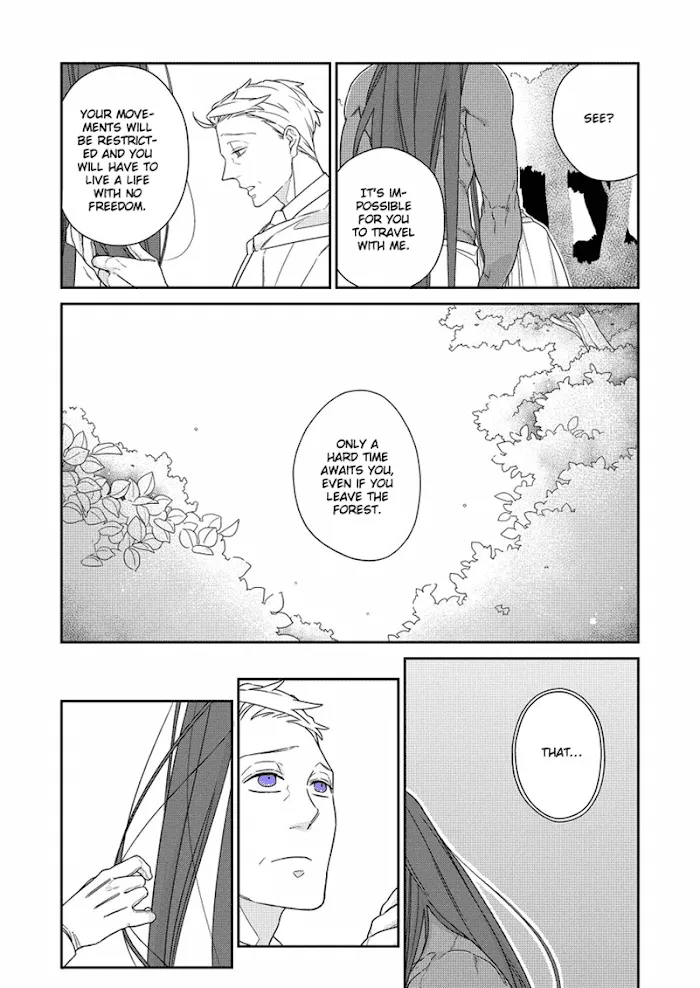 The Monster And The Beast - Chapter 3 Page 20