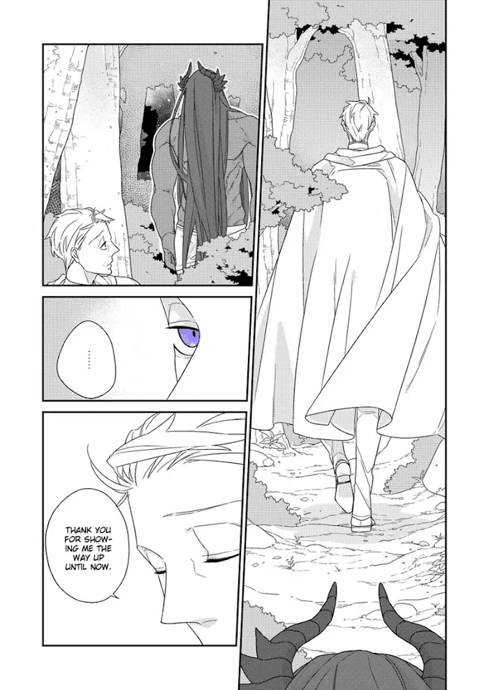The Monster And The Beast - Chapter 3 Page 21