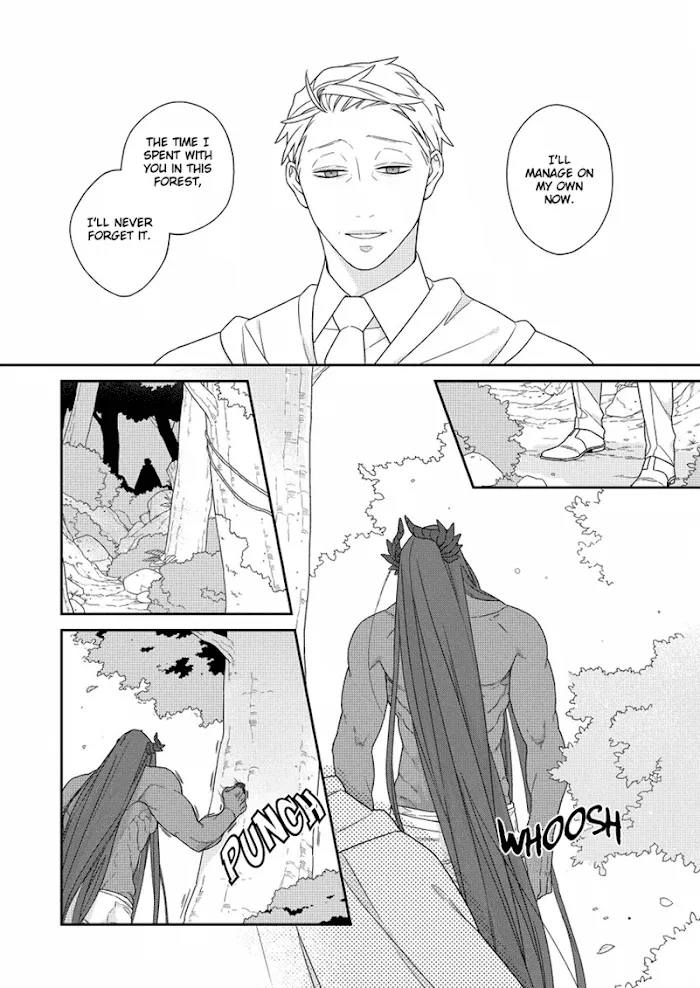 The Monster And The Beast - Chapter 3 Page 22