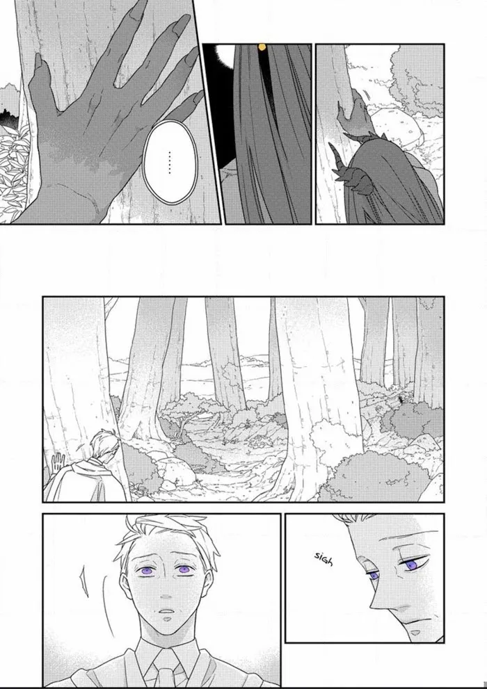 The Monster And The Beast - Chapter 3 Page 23