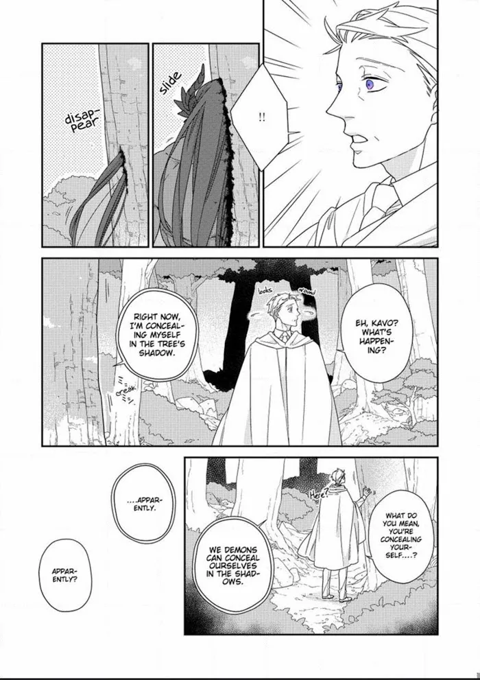 The Monster And The Beast - Chapter 3 Page 26