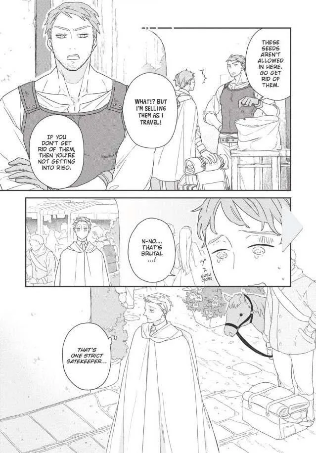 The Monster And The Beast - Chapter 4 Page 3