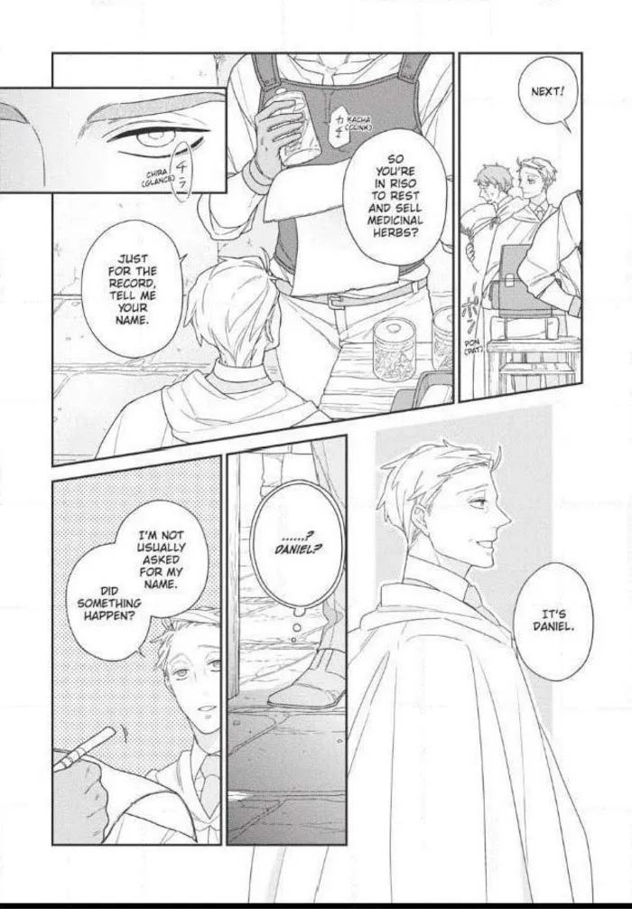 The Monster And The Beast - Chapter 4 Page 4