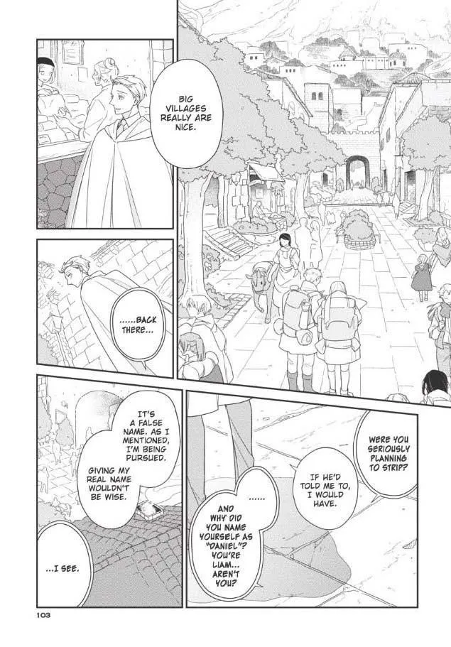 The Monster And The Beast - Chapter 4 Page 8