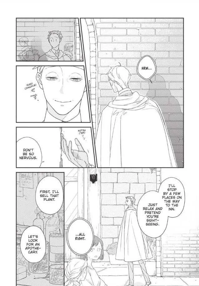 The Monster And The Beast - Chapter 4 Page 10