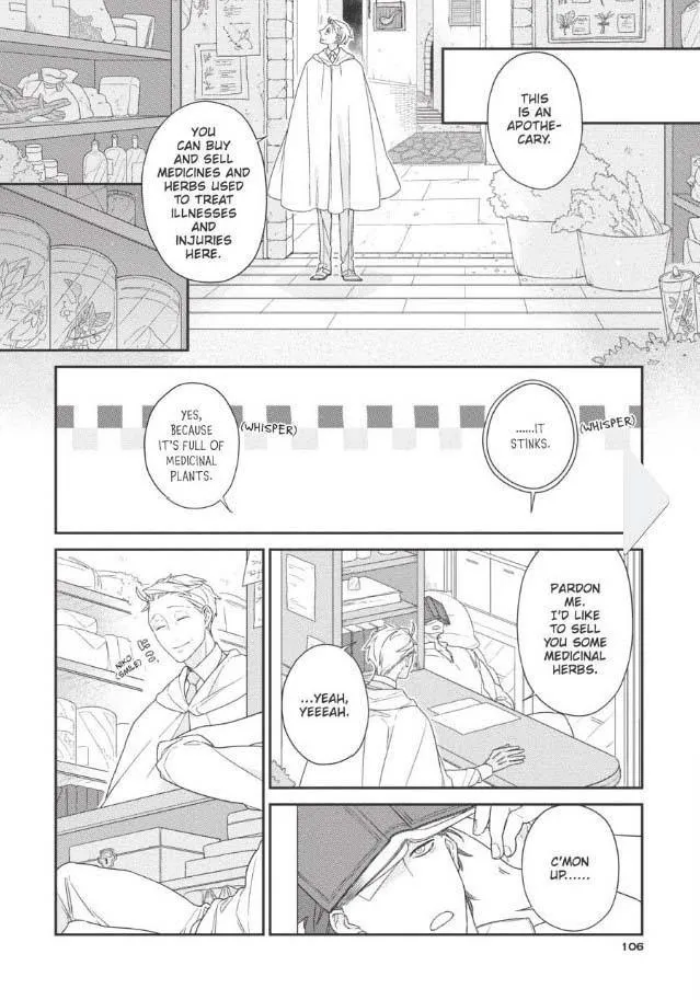 The Monster And The Beast - Chapter 4 Page 11