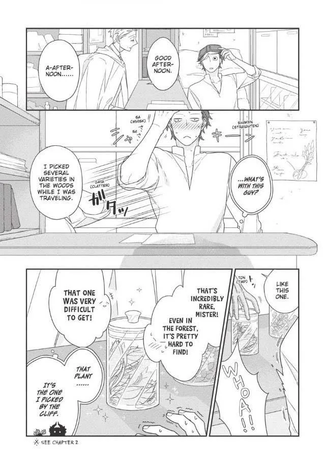 The Monster And The Beast - Chapter 4 Page 12