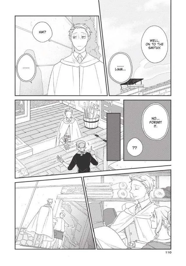 The Monster And The Beast - Chapter 4 Page 15