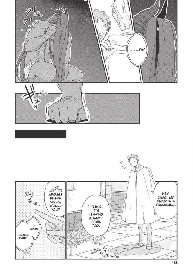 The Monster And The Beast - Chapter 4 Page 17