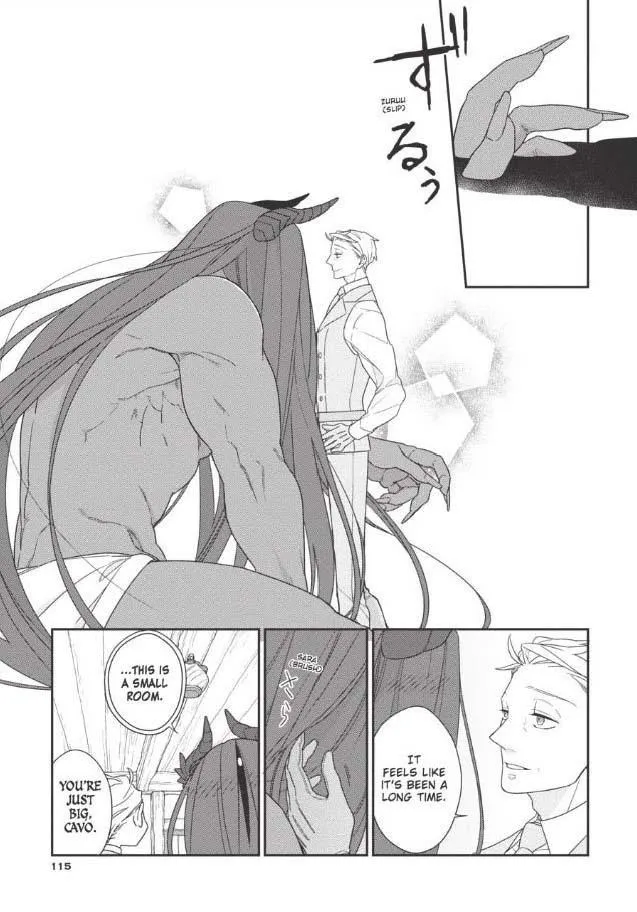 The Monster And The Beast - Chapter 4 Page 20