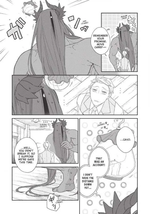 The Monster And The Beast - Chapter 4 Page 21