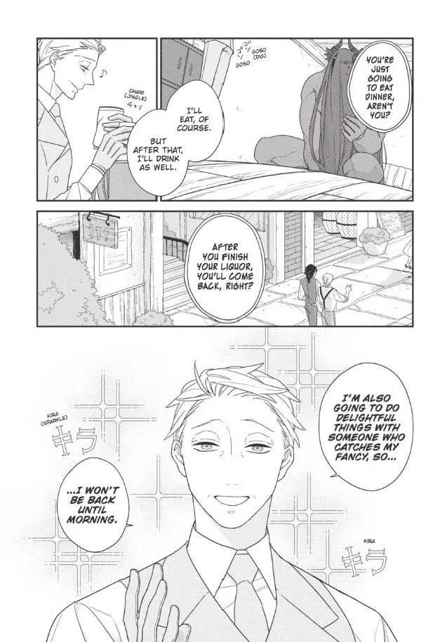 The Monster And The Beast - Chapter 4 Page 30