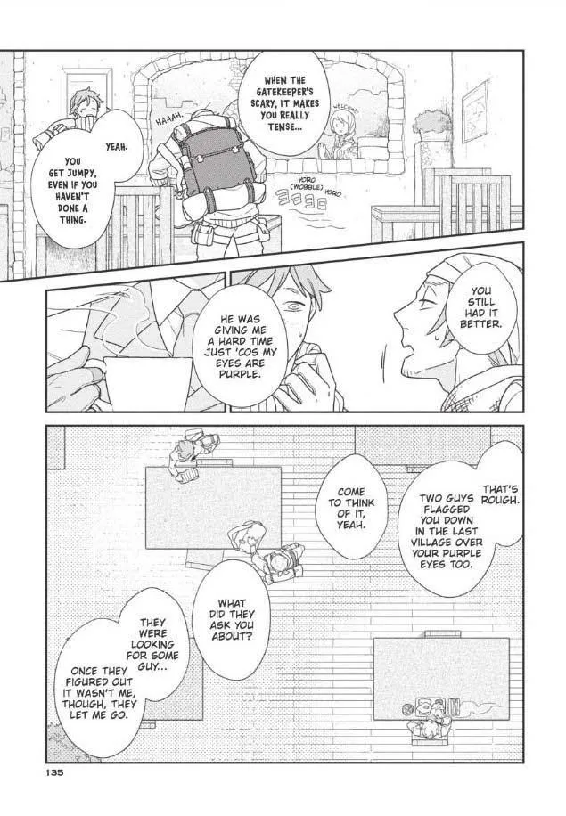 The Monster And The Beast - Chapter 5 Page 10