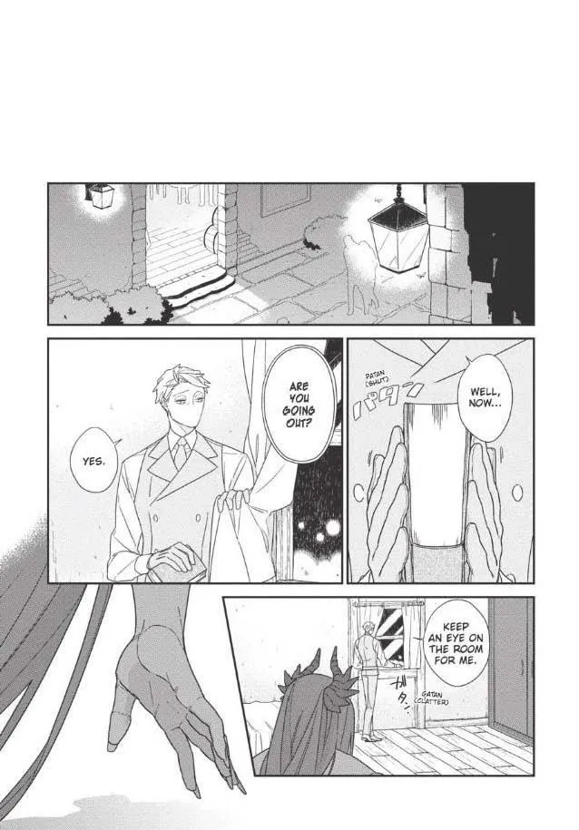 The Monster And The Beast - Chapter 5 Page 12