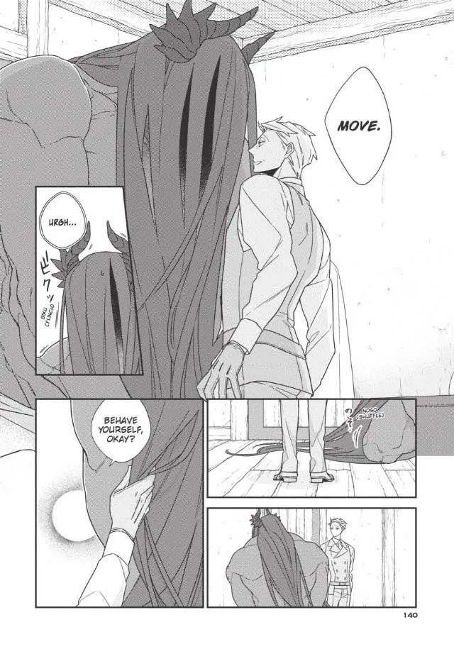 The Monster And The Beast - Chapter 5 Page 15